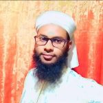 মোঃ রুহুল আমিন