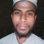 মোঃ আশরাফুল হোসেন