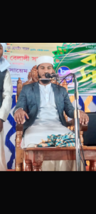 মো: নুরুল্লাহ হোসাইন