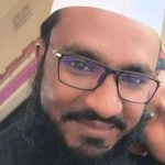 দ্বিন ইসলাম