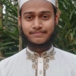 শামছুল ইসলাম