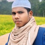 মোঃ মিজানুর রহমান