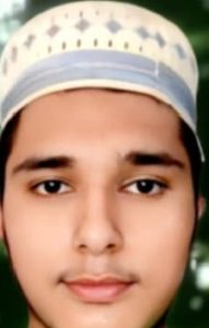 মোঃ আরিফুল ইসলাম