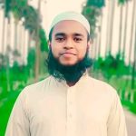 মোঃ আবু উমায়ের রাহাত