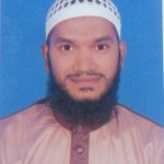 মোঃ মাজহারুল ইসলাম জাহিদ