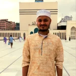 মোঃ মাজহারুল ইসলাম