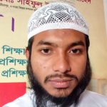 তানভির আহাম্মেদ