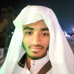 হা: মো: আরিফুল ইসলাম