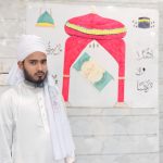 মাওলানা মোহাঃ মুর্শিদুল ইসলাম