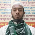 মুহাম্মদ ইমাম উদ্দিন