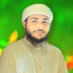 মোহাম্মাদ উল্লাহ