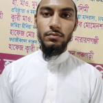 মাওলানা মাোঃ মুখলেছ