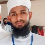 মো তরিকুল ইসলাম