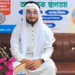 মোঃ মুহিবুল্লাহ সুন্দর পুরী