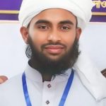 মাওলানা মোহাম্মদ শামিম আহমাদ