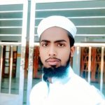 মোঃ শহিদুল ইসলাম