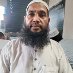 মোঃ ইসমাঈল হোসাইন