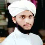 মোঃ ইসমাঈল হোসেন