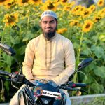 মোঃ ইসমাইল হোসেন