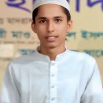 আব্দুর রহমান