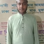 মোঃ মাহবুবুর রহমান লিয়ন