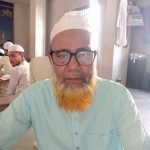 মোঃ আমিনুর রহমান