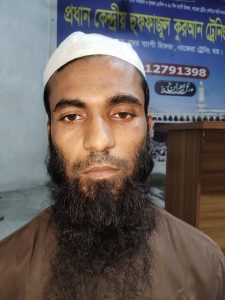 মোঃ আরিফুল ইসলাম