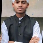 মো: রাশেদুল ইসলাম