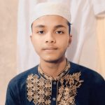 তামিম হোসাইন