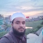 মোঃ আমিনুল ইসলাম