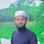 আখতার হোসাইন ইমাদ