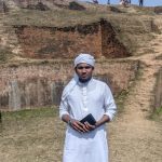 হাফেজ: মুহাম্মদ আবু বক্কর সিদ্দিক