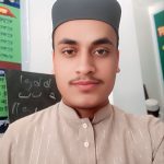 মোহাম্মাদ শামীমুল ইসলাম