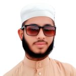 মোঃ সিয়াম