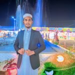 মোঃ সোহাগ