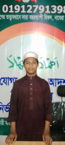 মুহাম্মদ আবু হুজাইফা