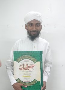 মো: আবু রায়হান