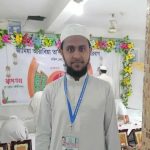 মোঃ তোফাজ্জল হোসেন