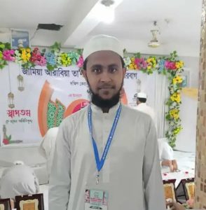 মোঃ তোফাজ্জল হোসেন