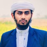 মোঃ মাহমুদুল হাসান