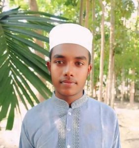 মো: মাজহারুল ইসলাম