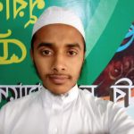 মোঃ আল আমিন