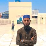 মো: নুরুল ইসলাম